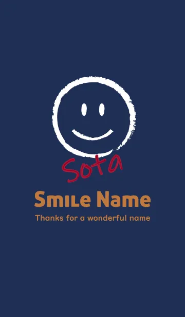 [LINE着せ替え] Smile Name そうたの画像1