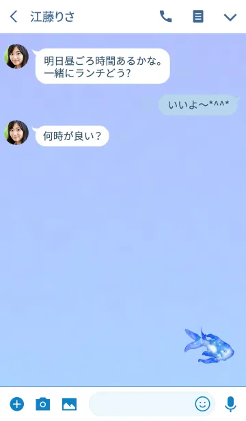 [LINE着せ替え] クリスタル金魚ブルーの画像3