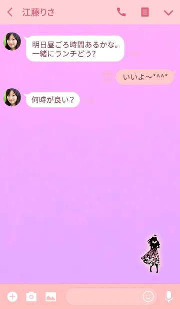 [LINE着せ替え] 幸運のアロハ娘ピンクレッドの画像3