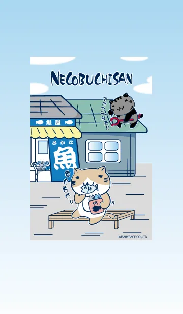 [LINE着せ替え] ねこぶちさんの画像1