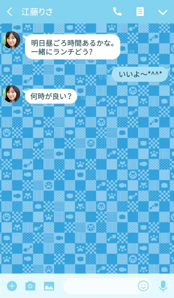 [LINE着せ替え] ねこぶちさんの画像3