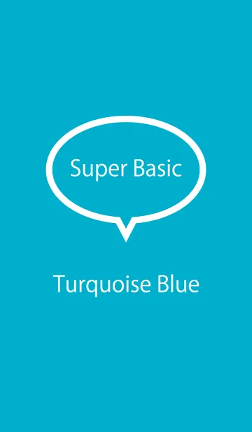 [LINE着せ替え] Super Basic Turquoise Blueの画像1