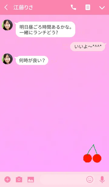 [LINE着せ替え] ドットピンクチェリーの画像3