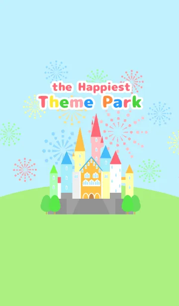 [LINE着せ替え] the Happiest Theme Parkの画像1