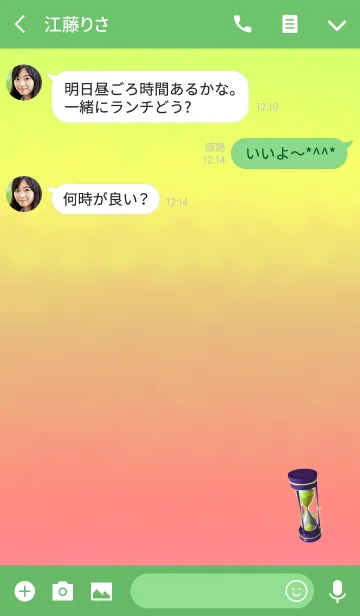 [LINE着せ替え] 永遠の砂時計ライトグリーンの画像3
