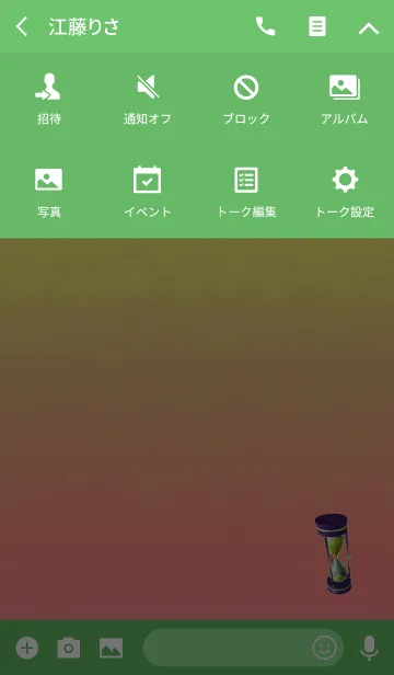 [LINE着せ替え] 永遠の砂時計ライトグリーンの画像4