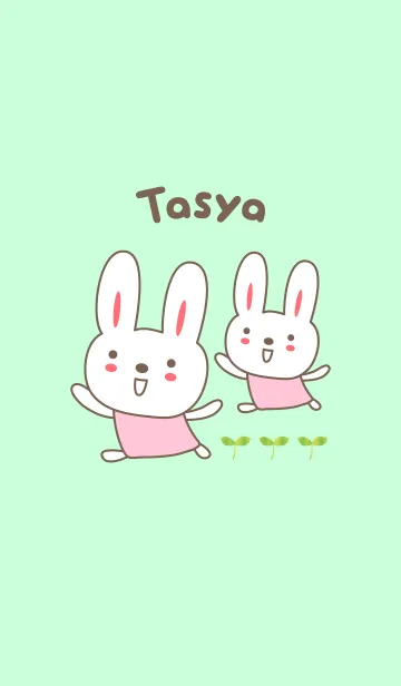 [LINE着せ替え] Cute rabbit theme name, Tasyaの画像1