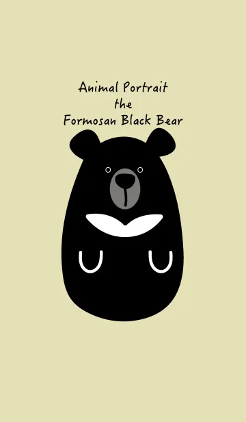 [LINE着せ替え] Animal Portrait - Formosan Black Bearの画像1