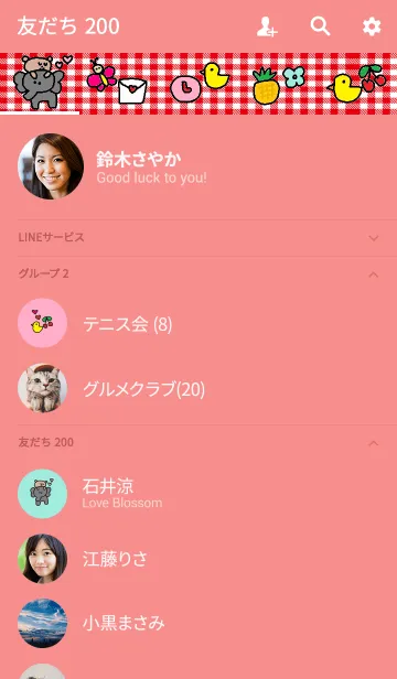 [LINE着せ替え] 赤チェック x くまことぞうの画像2