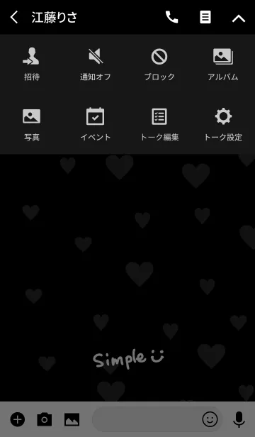 [LINE着せ替え] 黒背景にハート-スマイル25-の画像4