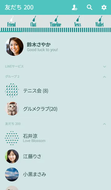 [LINE着せ替え] アンティーク ミュージック 02の画像2