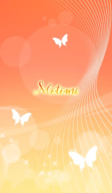 [LINE着せ替え] もとみ用の蝶が舞うオトナの風水着せかえの画像1