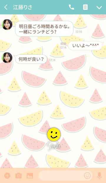 [LINE着せ替え] 夏 スイカ-スマイル20-の画像3