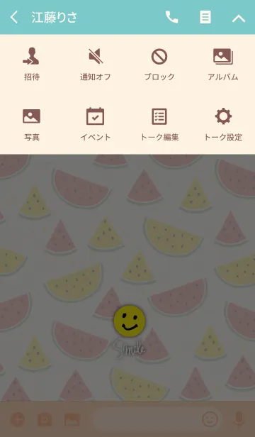 [LINE着せ替え] 夏 スイカ-スマイル20-の画像4