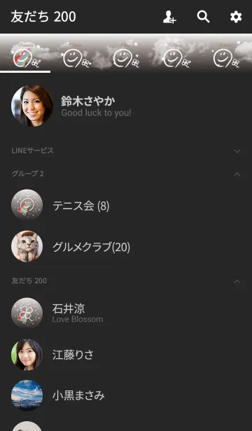 [LINE着せ替え] ブラックホワイト/ラッキースマイル運気UPの画像2