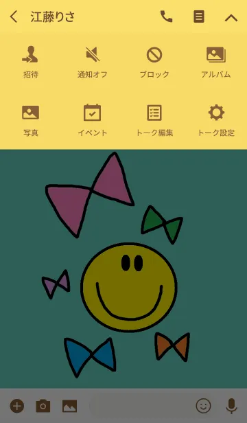 [LINE着せ替え] リボン x ニコの画像4