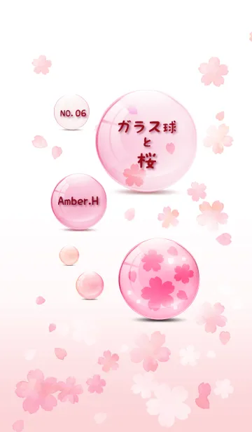 [LINE着せ替え] ガラス球と桜 6の画像1