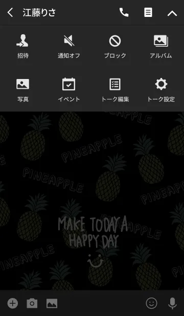 [LINE着せ替え] スマイル・パイナップル-黒8-の画像4
