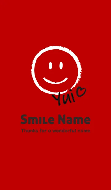 [LINE着せ替え] Smile Name ゆいの画像1