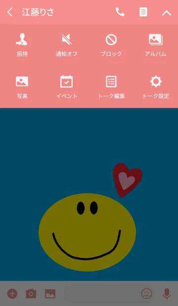 [LINE着せ替え] 青 x スマイルニコの画像4