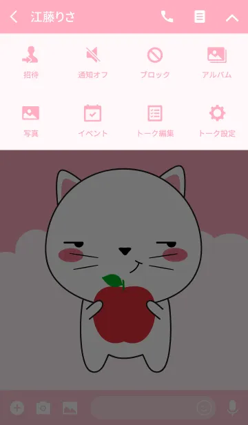 [LINE着せ替え] Simple Love White Cat Theme (jp)の画像4