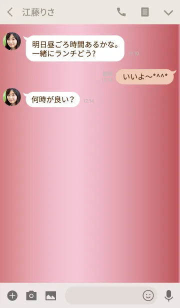 [LINE着せ替え] Simple Gradation -GLOSSY PINK3-の画像3