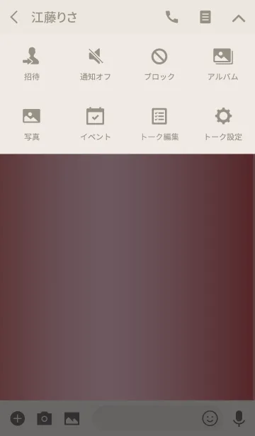 [LINE着せ替え] Simple Gradation -GLOSSY PINK3-の画像4