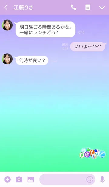 [LINE着せ替え] 可愛いらしい飴玉パープルブルーの画像3