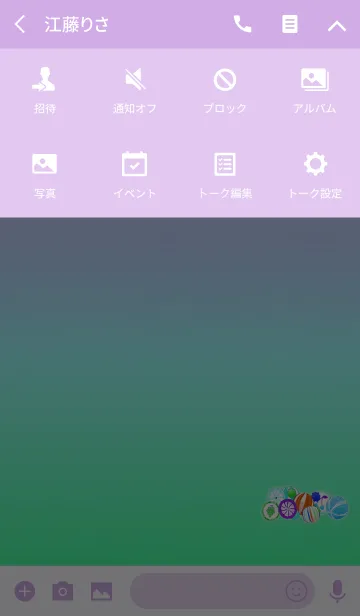 [LINE着せ替え] 可愛いらしい飴玉パープルブルーの画像4