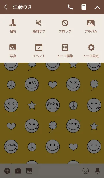 [LINE着せ替え] SMILE COLLECTIONの画像4