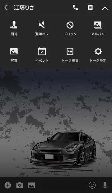 [LINE着せ替え] Sports driving car Part 4 TYPE.3の画像4