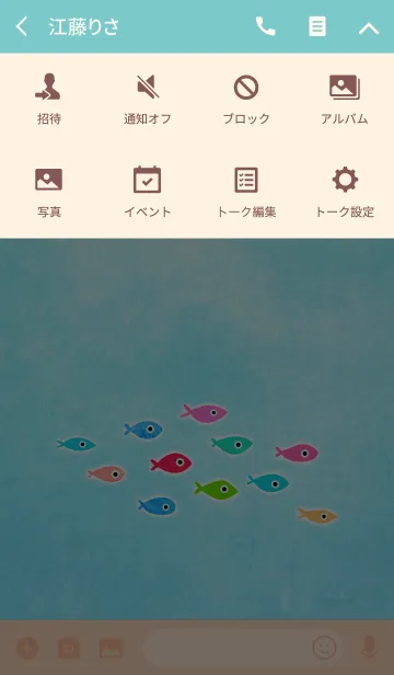 [LINE着せ替え] fish お魚たちの画像4