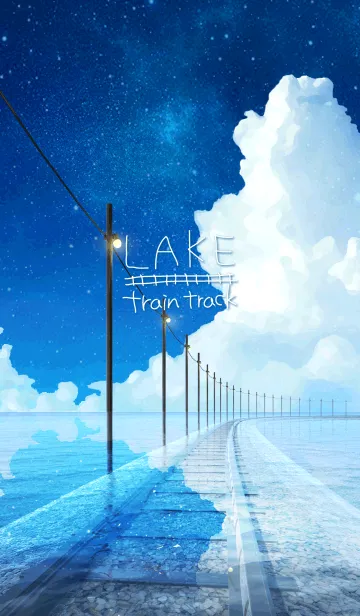 [LINE着せ替え] LAKE - train trackの画像1
