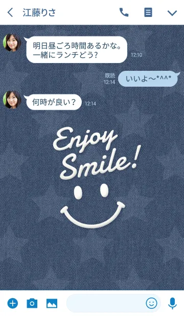 [LINE着せ替え] Simple Smile Denim 5の画像3