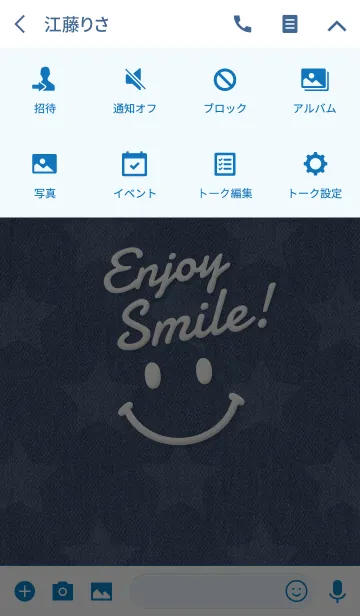 [LINE着せ替え] Simple Smile Denim 5の画像4