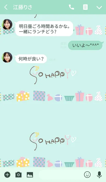 [LINE着せ替え] present so happy！の画像3