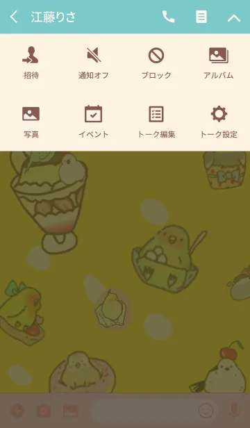 [LINE着せ替え] お菓子な小鳥たち☆可愛い小鳥のスイーツ店の画像4