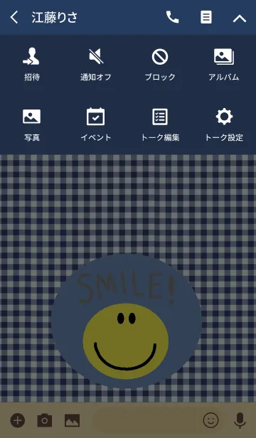 [LINE着せ替え] ネイビーチェック x スマイルチェックの画像4