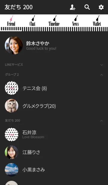 [LINE着せ替え] アンティーク ミュージック 04の画像2