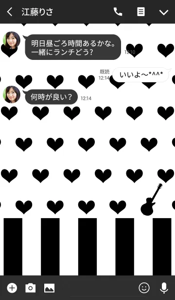 [LINE着せ替え] アンティーク ミュージック 04の画像3