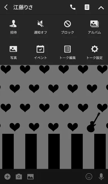 [LINE着せ替え] アンティーク ミュージック 04の画像4