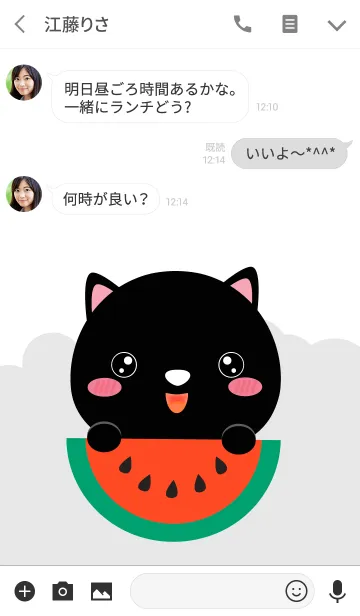 [LINE着せ替え] Simple Love Cute Black Cat Theme (jp)の画像3