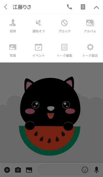 [LINE着せ替え] Simple Love Cute Black Cat Theme (jp)の画像4