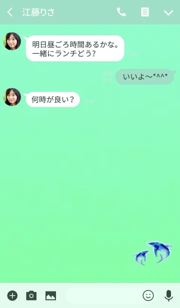 [LINE着せ替え] 親子のイルカの画像3
