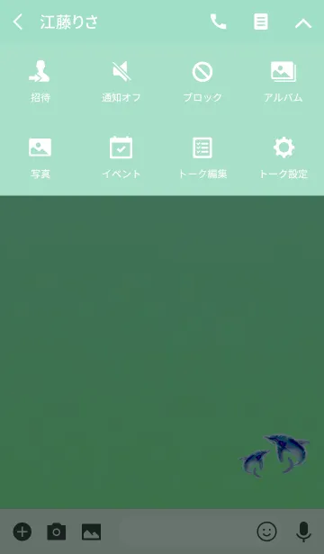 [LINE着せ替え] 親子のイルカの画像4