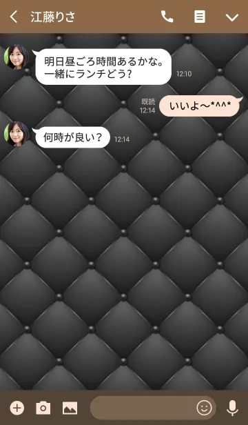 [LINE着せ替え] Quilting special seatの画像3