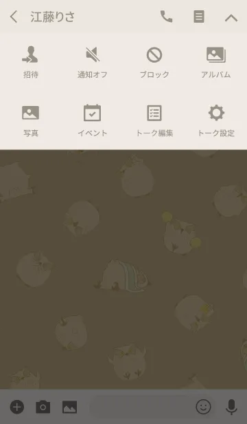 [LINE着せ替え] 島福郎さんのかわいい着せかえの画像4