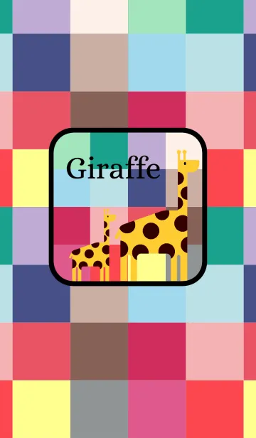 [LINE着せ替え] Cute Giraffe -J-の画像1