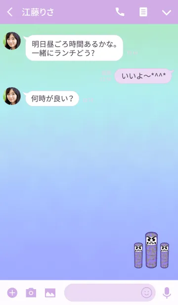 [LINE着せ替え] 幸運ダルマパープルの画像3