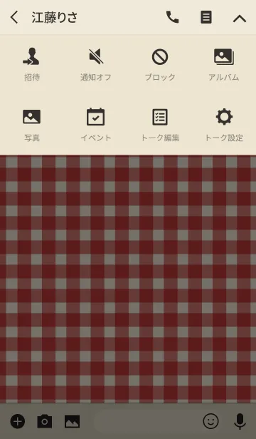 [LINE着せ替え] Gingham Check Red 2 -MEKYM-の画像4